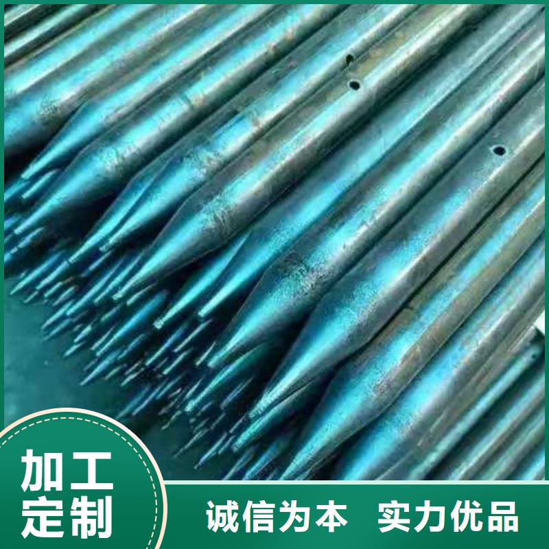 隧道超前小导管专业生产企业