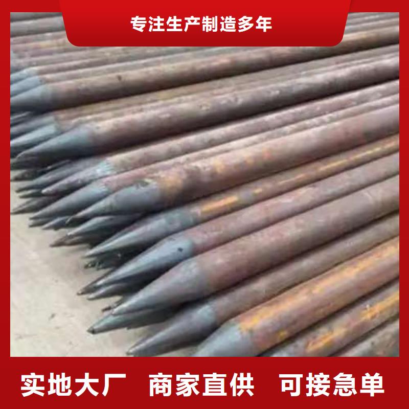 注浆管厂家_注浆管