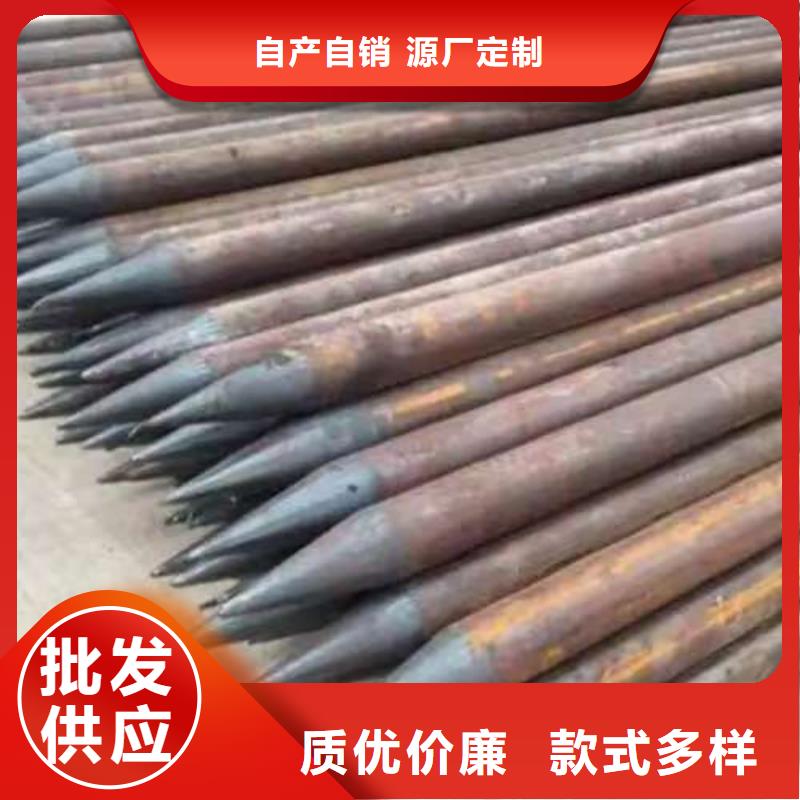 买铁标注浆管必看-质量好