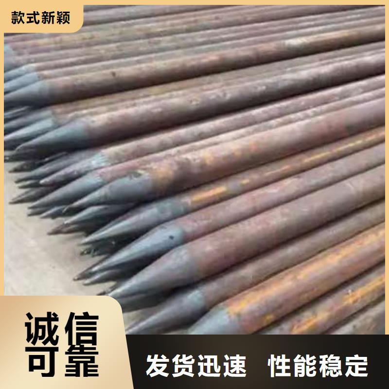 厂家直销桩基注浆管、可定制