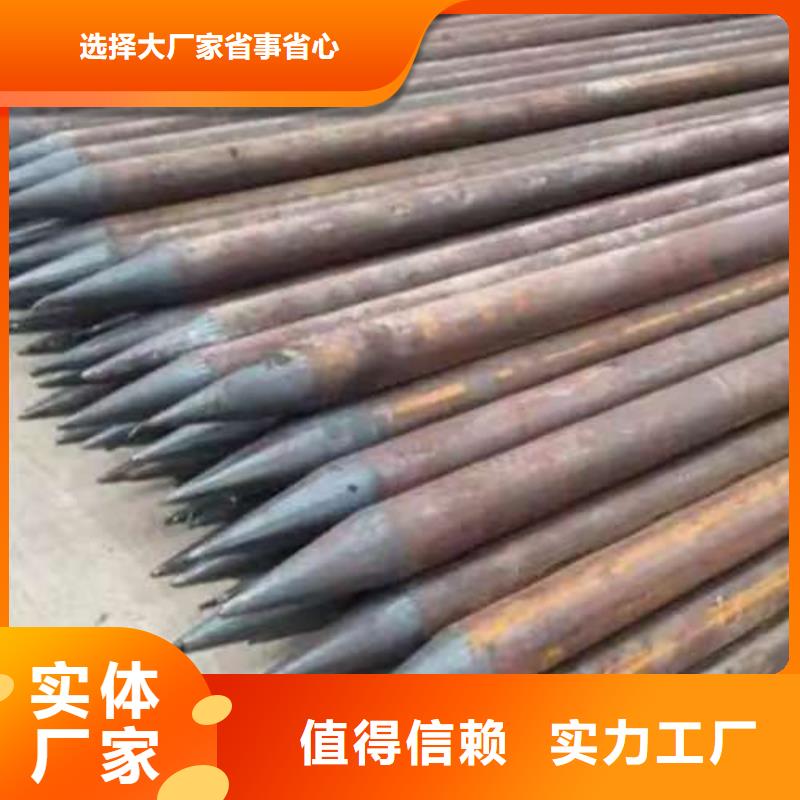 钢花管就近仓库发车