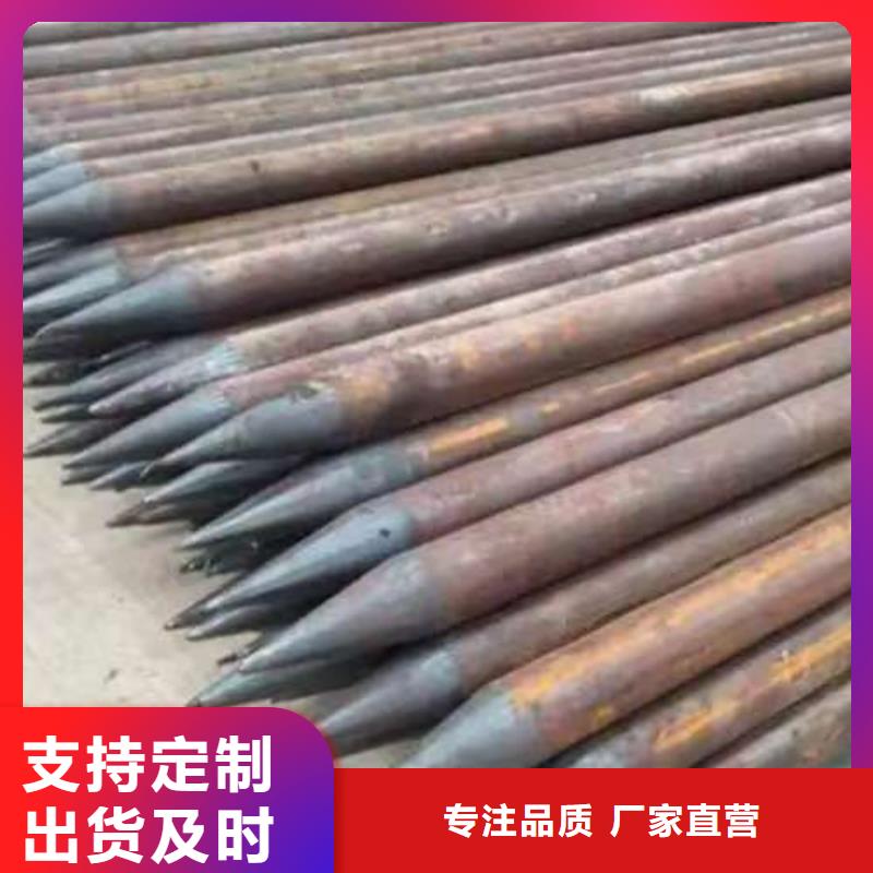 本地无缝 钢管供应商