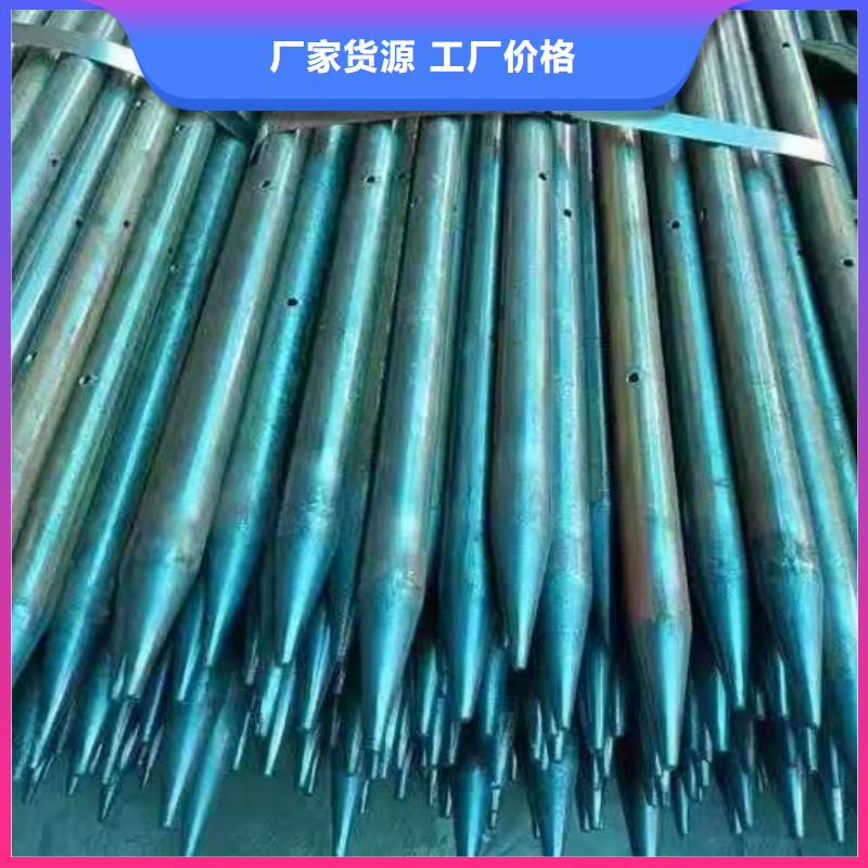 隧道专用小导管-隧道专用小导管厂家现货