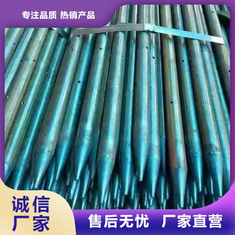 销售中空锚杆_品牌厂家