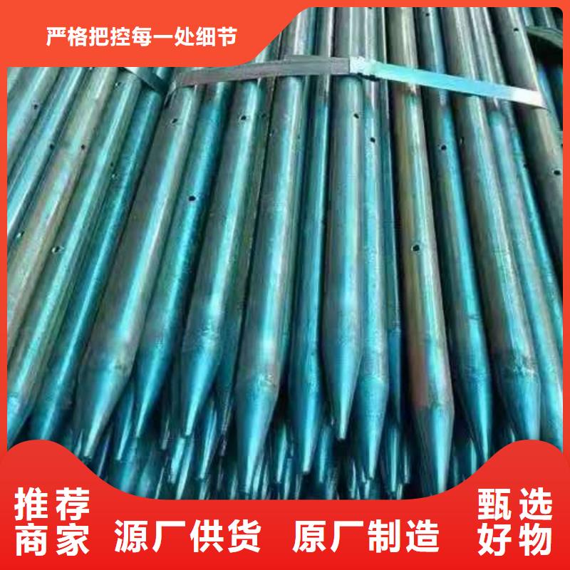 无缝 钢管基本介绍