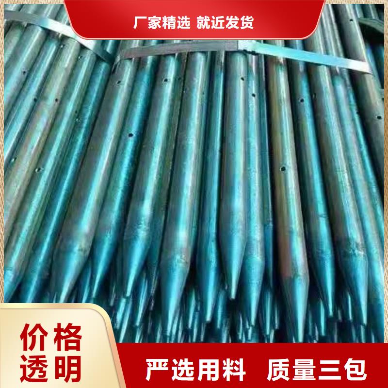 中空锚杆生产商_天恒源钢铁有限公司