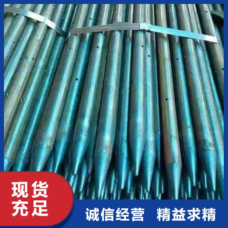 组合式中空注浆锚杆期待与您合作