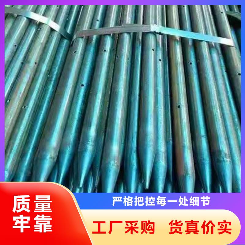 注浆钢花管性价比高