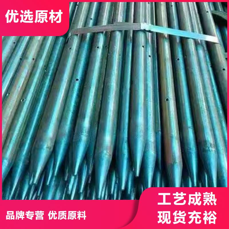 隧道注浆管以诚为本欢迎咨询