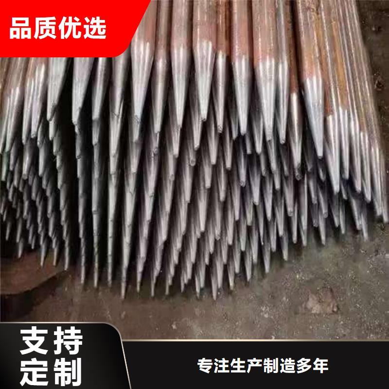中空锚杆质量稳妥