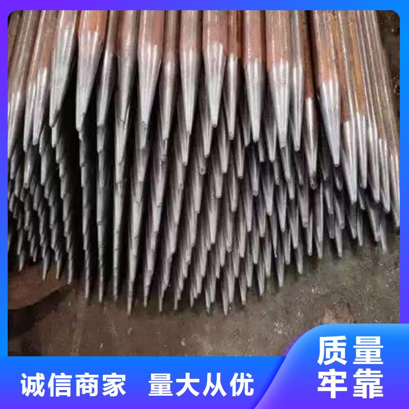 隧道注浆管实力厂商