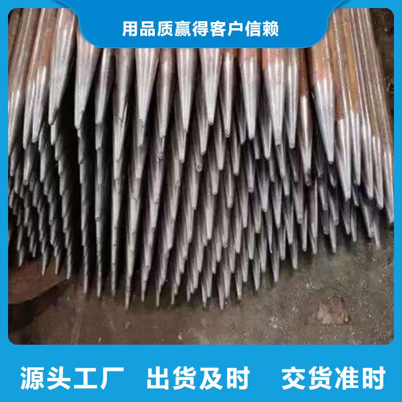 注浆管厂家_注浆管