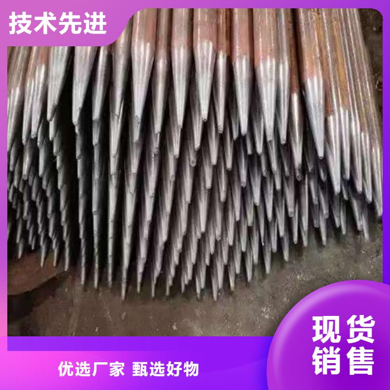 质量好的边坡支护管实体厂家