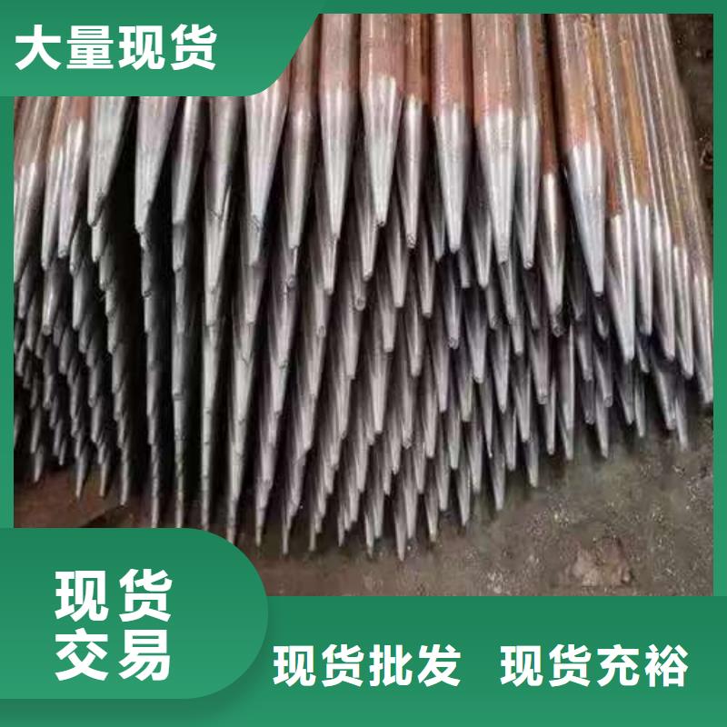 质优价廉的注浆管销售厂家