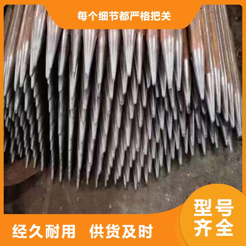 无缝钢管行业动态