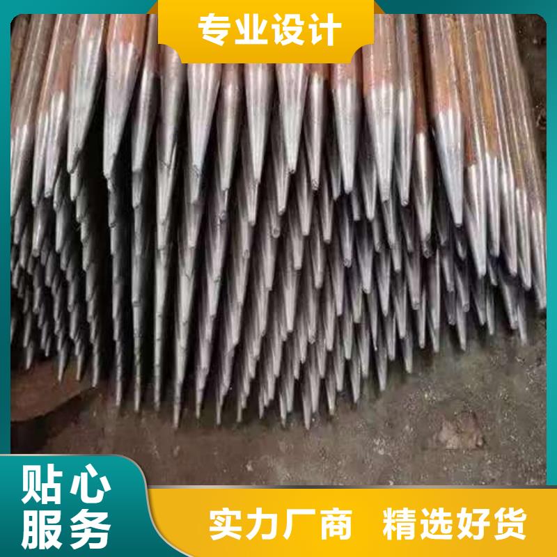 质量优的超前小导管品牌厂家