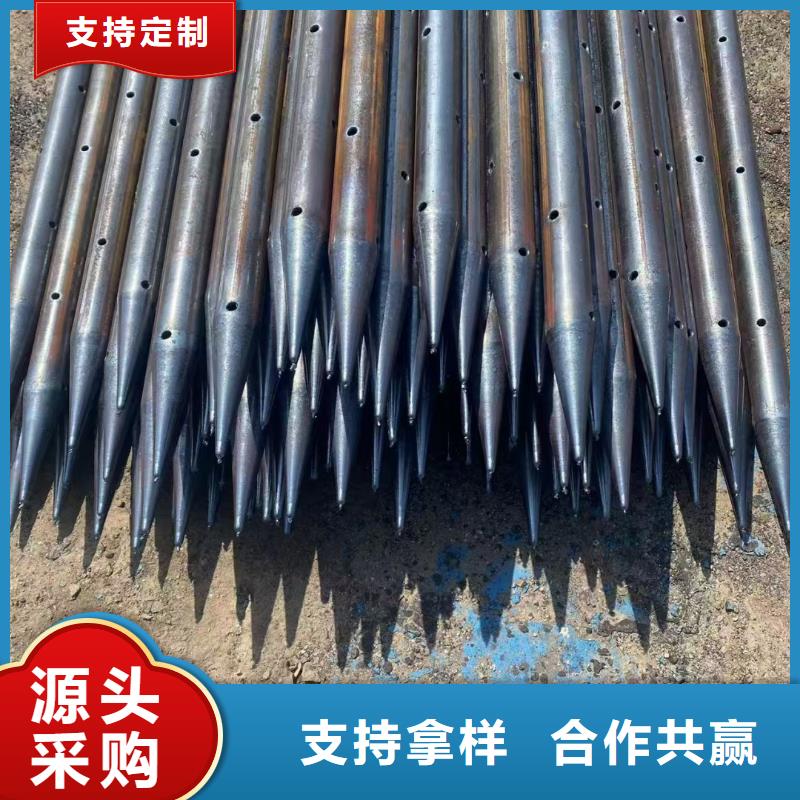 中空锚杆代理商