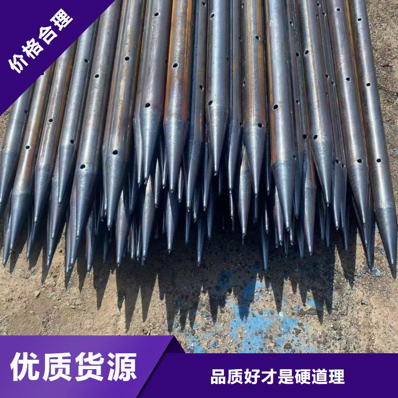 根管买的放心