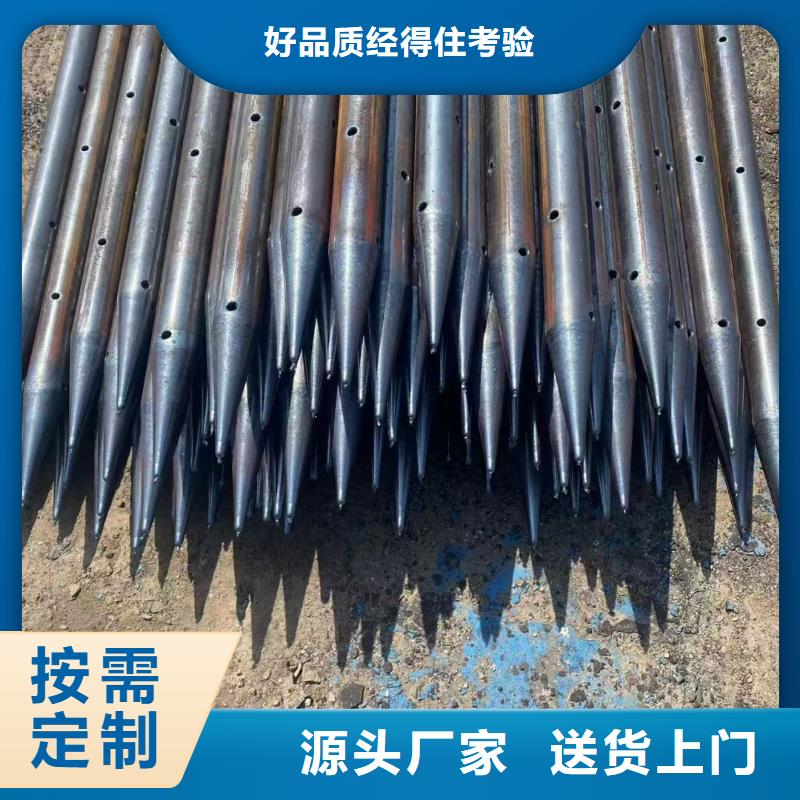 组合式中空注浆锚杆厂家-做工精细
