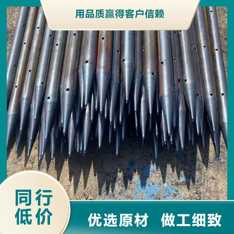钢锚管厂家直销