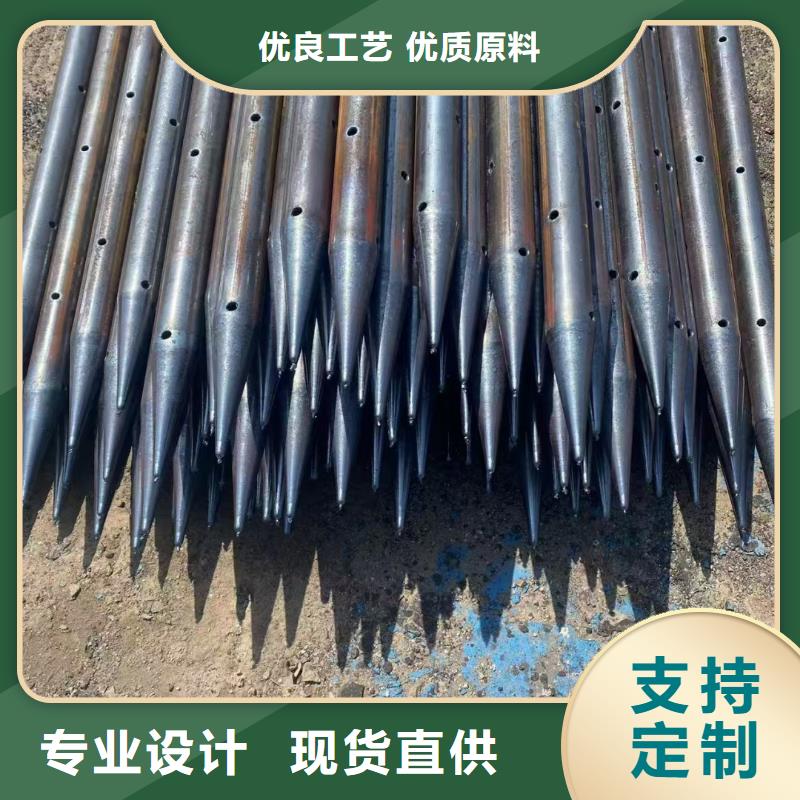 优质的超前小导管-实体厂家可定制