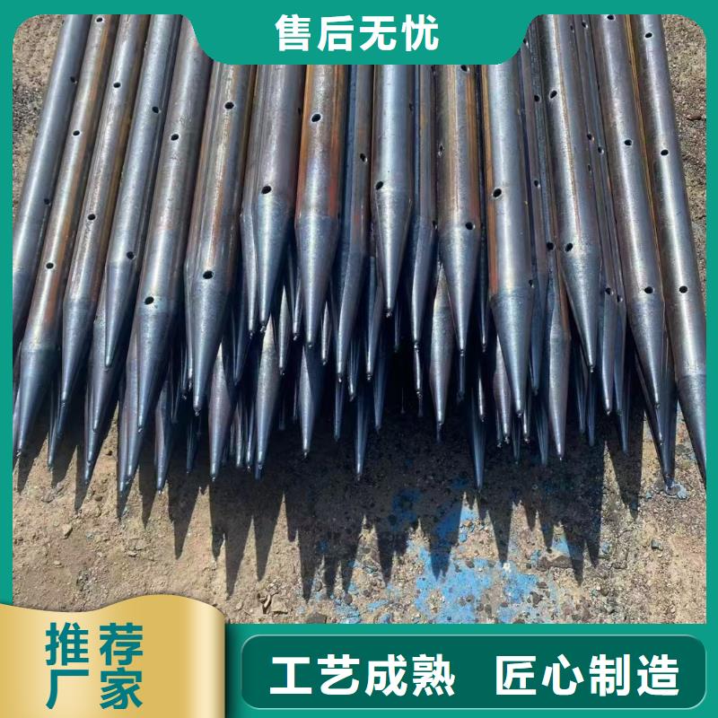 钢锚管供应商