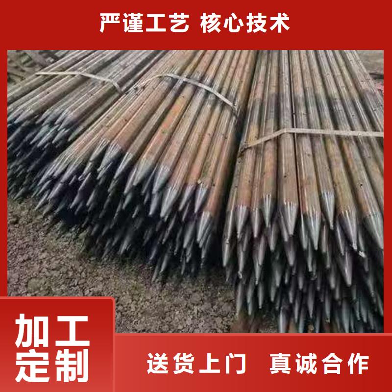 口碑好的注浆管厂家