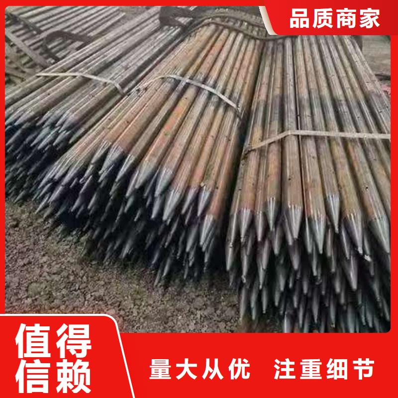 地质管能满足您的需求