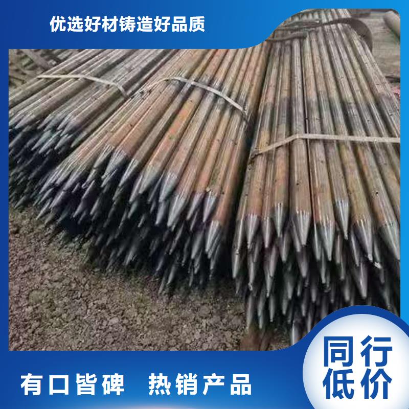 组合式中空注浆锚杆厂家-值得信赖