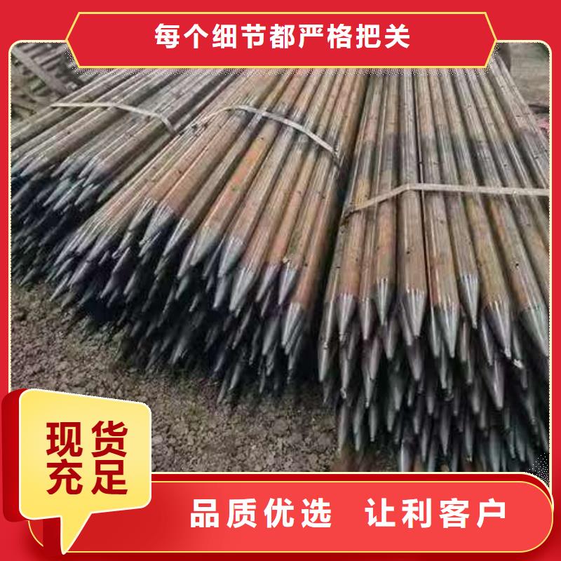 空心注浆管常年现货