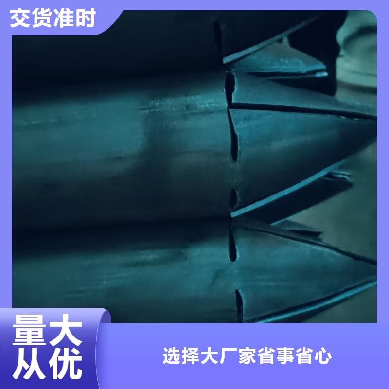 隧道专用小导管、隧道专用小导管价格