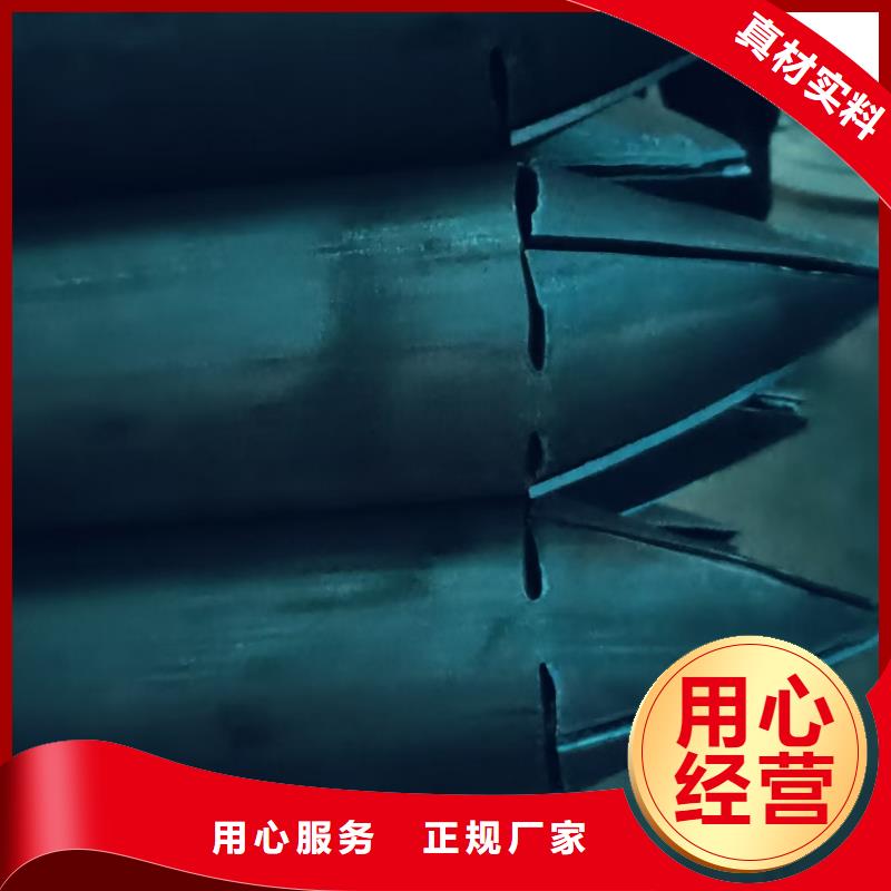 可定制的注浆管本地厂家