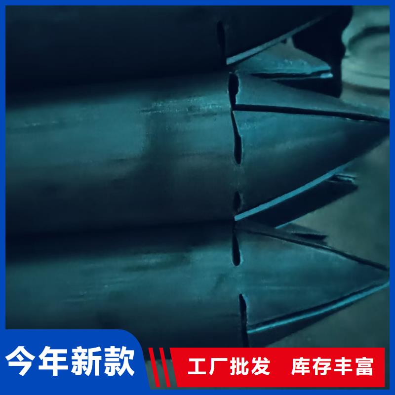 隧道注浆管-隧道注浆管全国配送