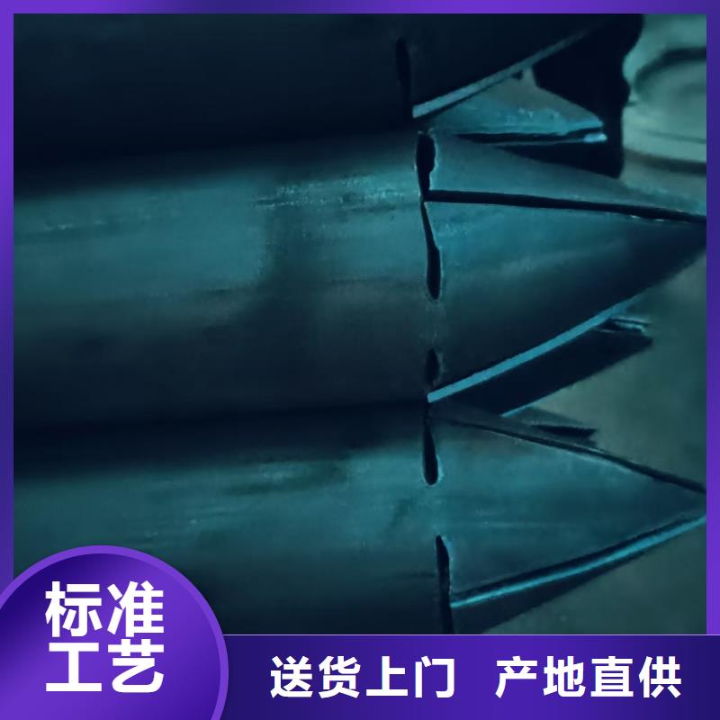 欢迎来访-管棚管厂家
