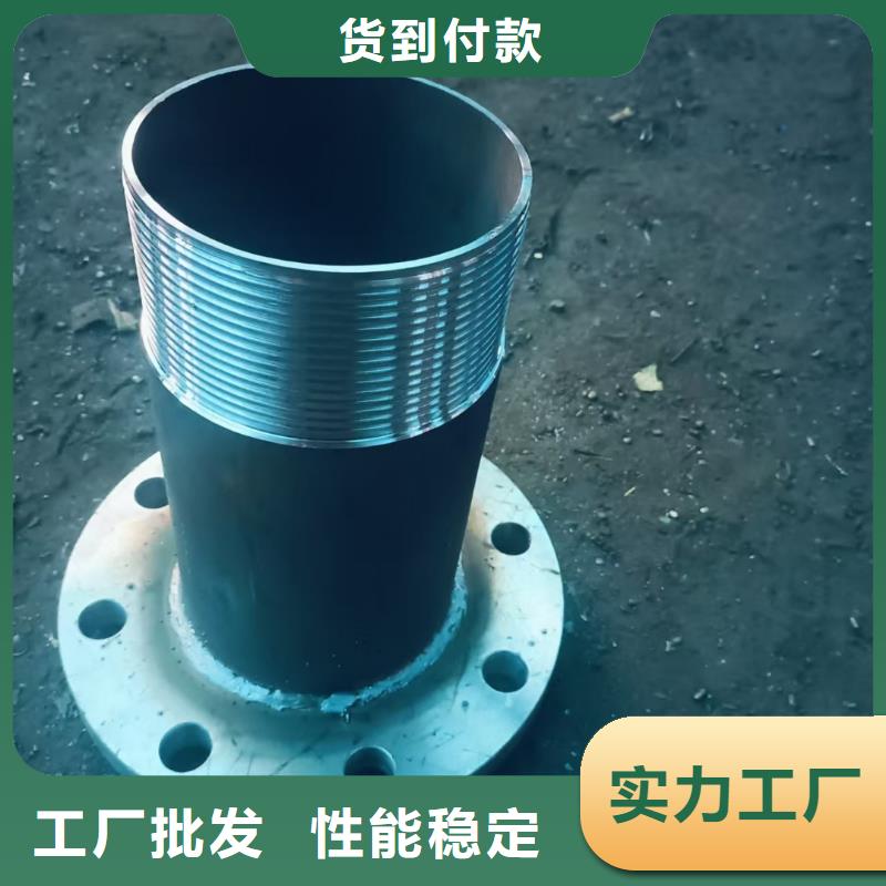 现货供应组合式中空注浆锚杆_品牌厂家