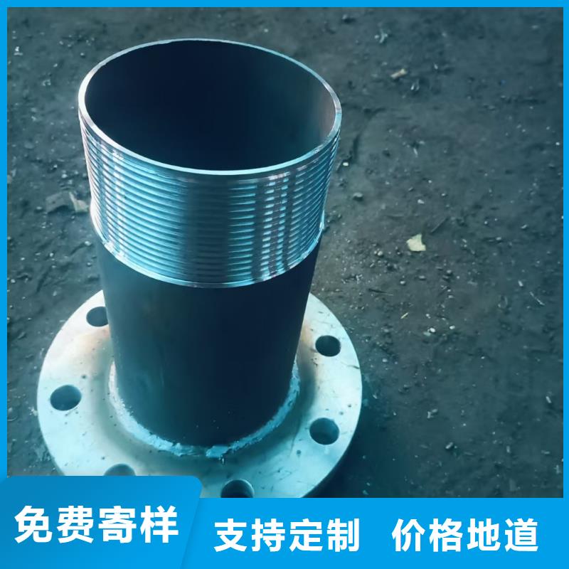 钢锚管大量现货