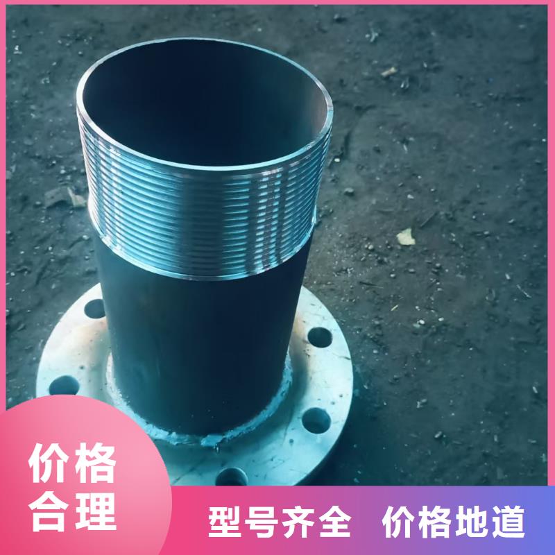 组合式中空注浆锚杆厂家-专心做产品