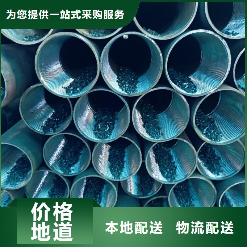 边坡支护管大品牌