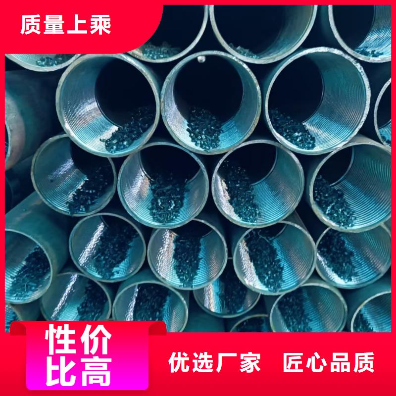 地质管、地质管厂家_大量现货