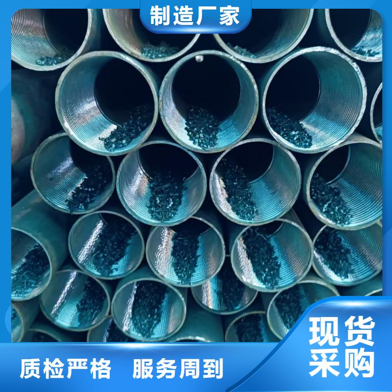 值得信赖的边坡支护管经销商
