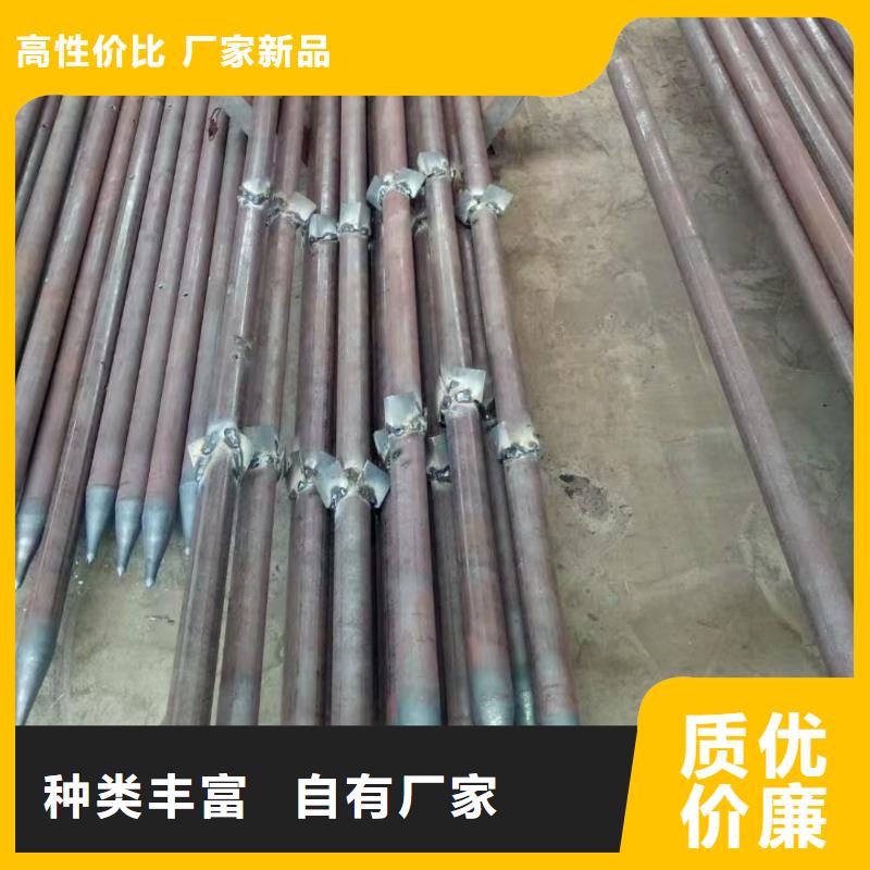 管棚管市场行情
