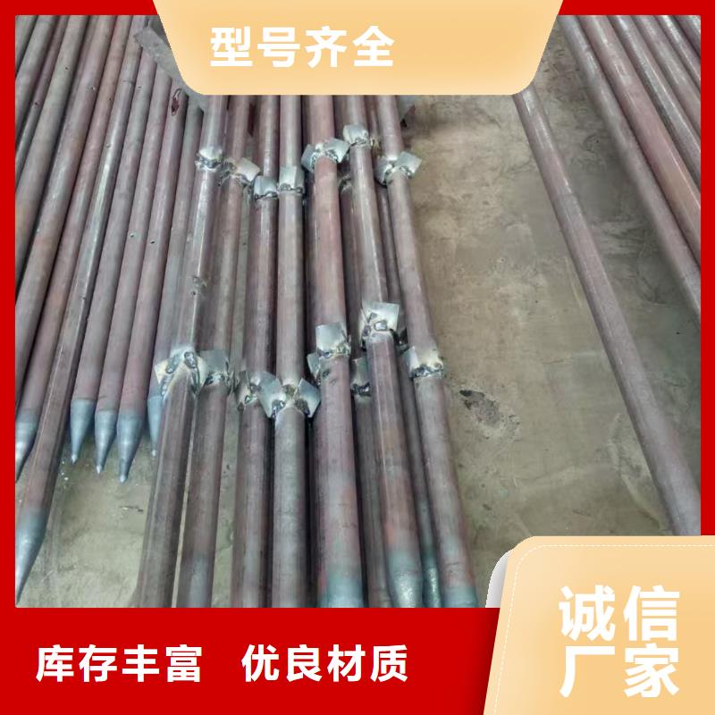 组合式中空注浆锚杆现货现发