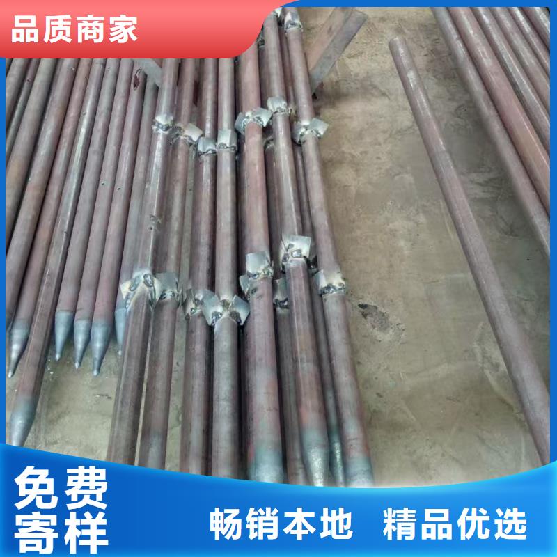 生产地质管的经销商