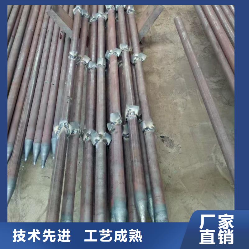 注浆钢花管生产厂家欢迎咨询订购