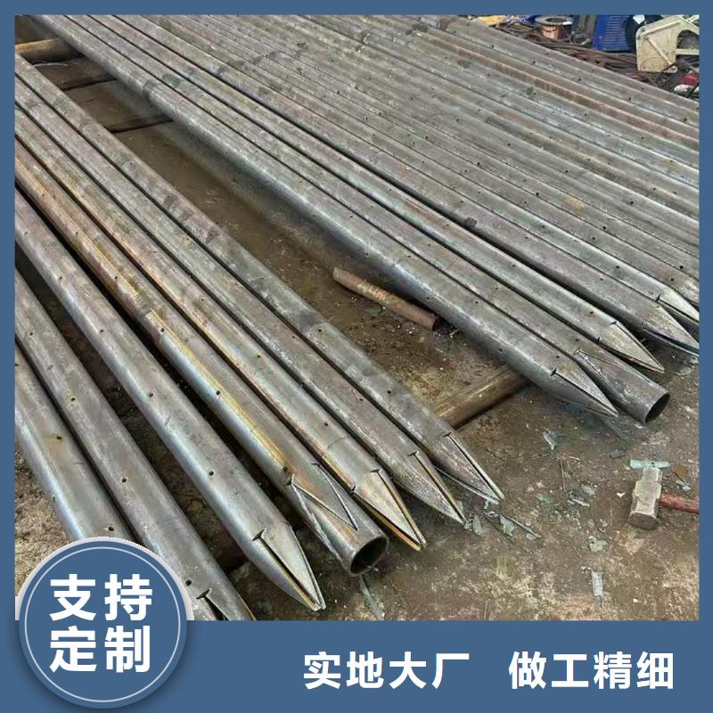钢锚管供应商
