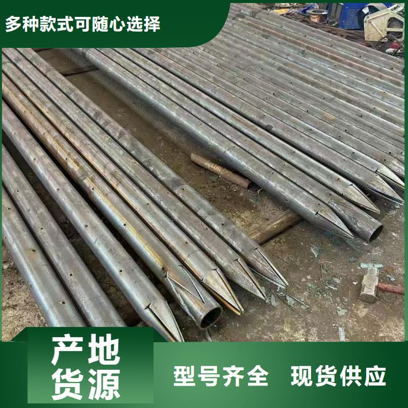 注浆管老牌厂家