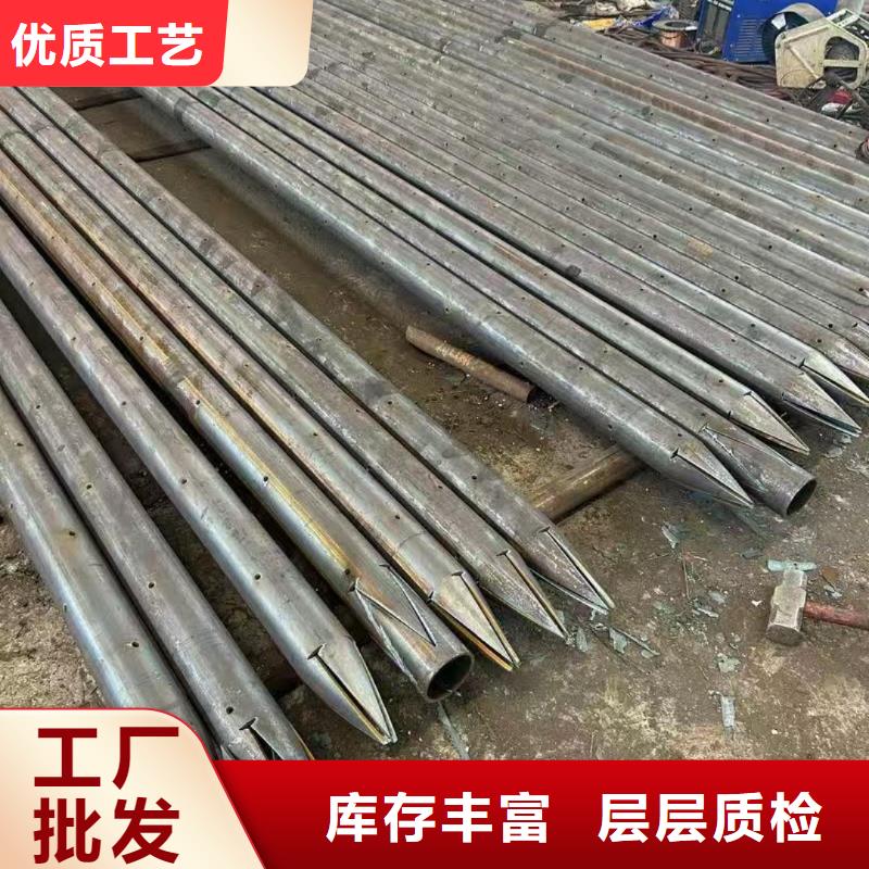 隧道注浆管、隧道注浆管生产厂家-价格合理