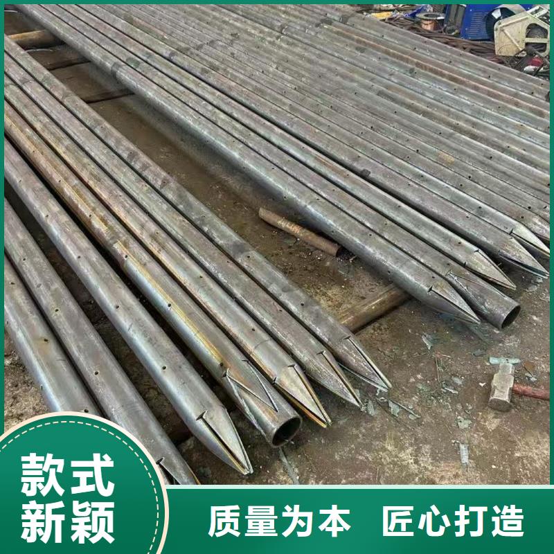 值得信赖的边坡支护管经销商