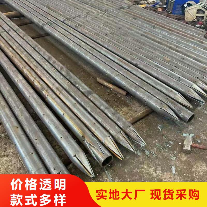 管棚管生产厂家-价格实惠