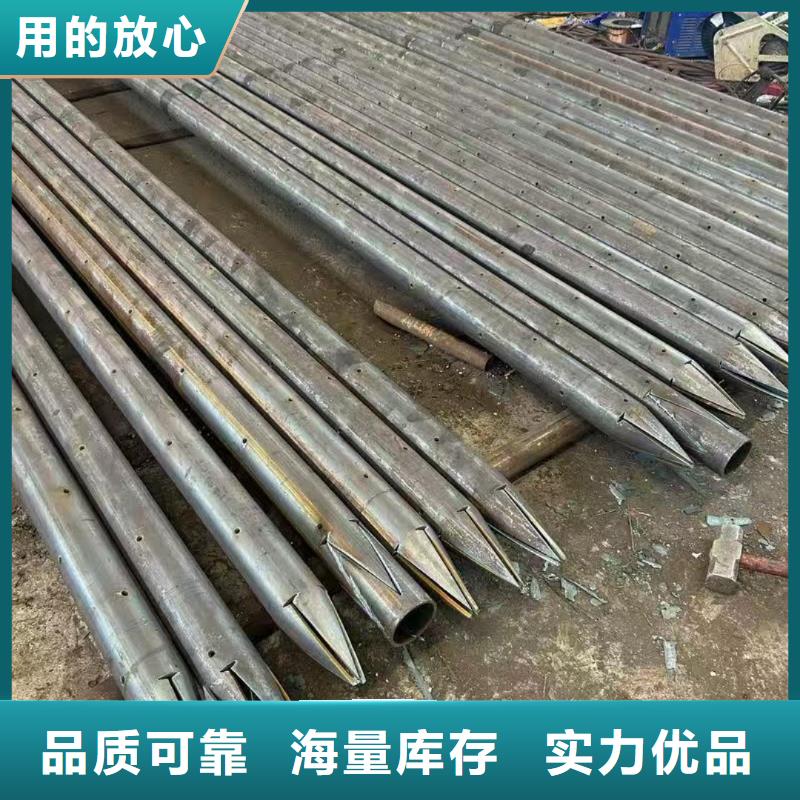 隧道注浆管-隧道注浆管供货商